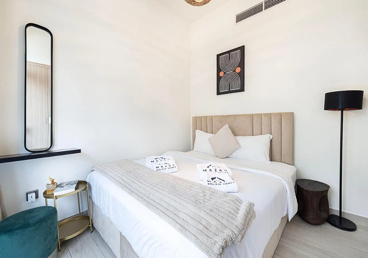 1Br Gem With Pool 15 Mins To Downtown Dubai Apartment
